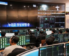 "누리호 '우주 배달료' 얼마예요?"… 누리호 연이은 성공, 그다음은