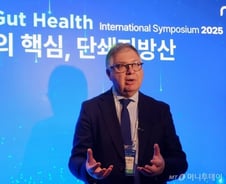 "염증성 장질환·대장암 치료 가능성 기대" 유럽 명의가 지목한 '이것'