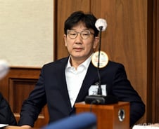 '통일교 1억 정치자금 수수' 권성동 재판, 12월17일 변론 종결