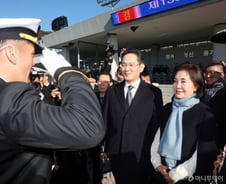 노블레스 오블리주와 사·부(師·父)의 마음