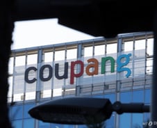 [단독]쿠팡 3370만개 정보 유출 직원은 '중국인'...이미 퇴사, 한국 떠났다