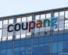 '4500명→3370만명', 역대급 정보유출 5개월간 몰랐던 쿠팡...왜?