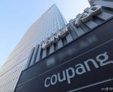 쿠팡, 정부 개인정보 관리 인증 '2차례' 후 '3370만 정보' 유출