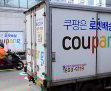 "해킹 하도 많이 당해서" 정보 또 '탈탈'..."비번 다르게" 대응법 퍼진다