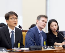 "쿠팡 계정, 4만원에 팔게요"...중국 타오바오몰에 떡하니