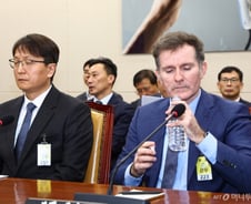 여야 '정보 유출' 쿠팡 질타…"한국서 '패스키' 안해" "대관에만 의존"