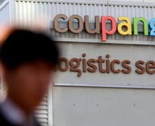 '사고 발표 직전' 쿠팡 주식 43억어치 팔았다...쿠팡 임원들 논란