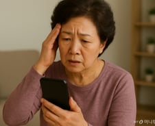 "혈압·혈당 다 재준다는데"…정작 꼭 필요한 어르신들은 못 쓴다