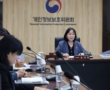 개인정보위, 쿠팡사태에 "과징금 강화...징벌적 손해배상 강구"