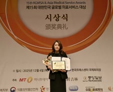 [메디컬아시아 2025]㈜아이비다, AI융합 시니어케어·산업안전 부문상 수상