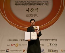 [메디컬아시아 2025]㈜셀바이셀, 메디컬 코스메틱 부문상 수상