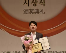 [메디컬아시아 2025]우아성형외과, 가슴성형 부문상 수상