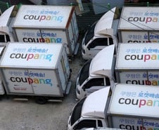 경찰 "쿠팡 유출 관련 2차피해 미확인"…중간점검 발표