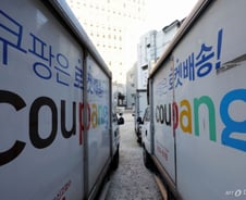 "쿠팡에서 카드 무단결제" 그런데 환불 불가?...과거 G마켓 사례 보니