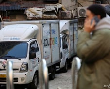 공동현관 비번 바꾸세요…쿠팡 '정보유출' 수정공지