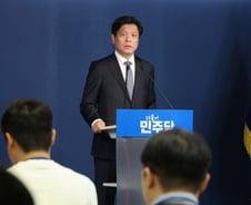 與조승래, 당 인사 통일교 접촉 의혹에 "필요하다면 확인 할 것"