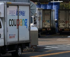 쿠팡 정보 '노출→유출' 재공지… "공동현관 비번 바꾸세요"