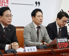 장동혁, '통일교 민주당 지원' 의혹에 "특검을 특검해야"