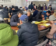 "중국 다시 못가요" 병든 외국인 노동자, 꿈 잃고 수원역을 떠돈다