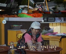 "오빠, 같이 예약하자"...정재형도 박나래 '주사이모 논란' 휘말려