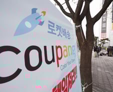 쿠팡 사태, 미국서 집단소송 예고…소송대리인 "원고 1만명 목표"