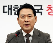 장동혁 "대통령 겁박에 통일교 입 닫아…與, 특검 수용하길"