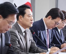 국민의힘, '통일교-민주당' 의혹 총공세…"피하지 말고 특검받아라"