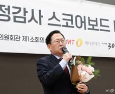 [스코어보드대상]유용원 "초급·중견간부 이탈 가속화…사기·처우개선 시급"