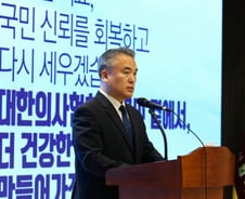 의협 "박나래 논란, 정부 대책 강구해야…의대증원 책임자들 내일 형사고소"