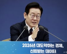"벌써 임기 10분의 1" 이재명 대통령, 국정 속도전으로 통일교 파고 돌파