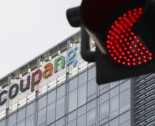 경찰, 쿠팡 본사 4차 압수수색 돌입…투입 인원 6명 감소