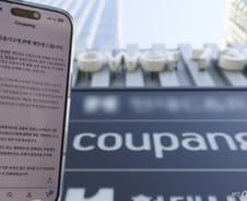 "'와우' 해지 왜 해요?" 설득만 네다섯번…쿠팡 탈퇴, 이제 2단계로 끝