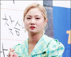 박나래 약 안 줬더니 "너희도 못 벗어나"...매니저에 불법행위 강요 의혹