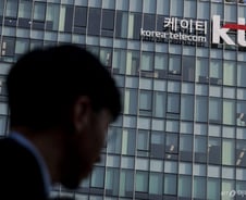 [기고] 인터넷 접속은 안전한가