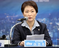 與이언주 "통일교 특검? 불필요…한동훈·이준석 특검 출석부터"