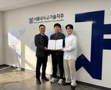 레비오사AI, 시드투자 유치…"커머스 운영 전 과정 자동화"