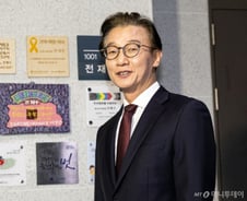 전재수, 압수수색 마친 뒤 "통일교로부터 금품수수 절대 없었다"