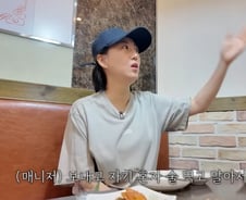 박나래 갑질 논란 속 장윤정 "노동부에 신고 당해"…화제된 과거 영상