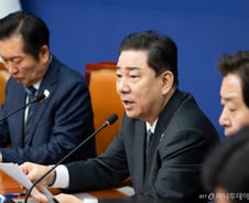 김병기, '쿠팡과 70만원 호텔 식사' 보도에 "적어도 5명 이상 식사"