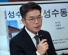 정원오 "통일교서 지원 받은 것 없다"…안철수 의혹제기에 해명