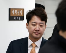 이준석 "국힘이 통일교 특검 추천? 소탐대실 마라…선거 연대는 안해"