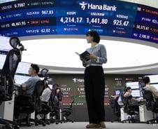 전문가 10명중 9명 "올해 코스피 고점 4500"…5000 이상도?