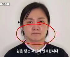 '다문 입·비틀린 미간' 박나래 사과영상 본 전문가 "이것 숨긴 표정"