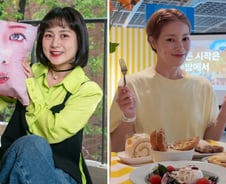 "주사이모가 마약류 '나비약' 줬다?"... 박나래·입짧은햇님 '다이어트약 정체'