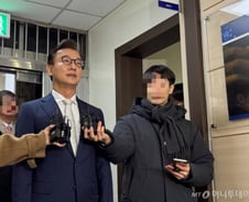 전재수 "차라리 현금 200억 받았다고 해라"…통일교 의혹 부인