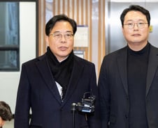 "제3자 추천, 정치권 의혹 한정"…국힘·개혁신당, 통일교 특검법 합의