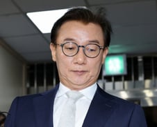 '통일교' 수사팀 오늘부터 30명…피의자 등 8명 집중수사