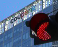 쿠팡 물류 자회사 '특별 세무조사'…'저승사자' 조사 4국 투입