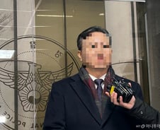 "정치인 예산 비용처리한 기억 없다"…통일교 전 총무처장 경찰 출석