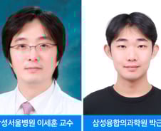 '면역항암제 효과' 높은 폐암환자, AI가 찾아낸다…"항암 반응 예측"